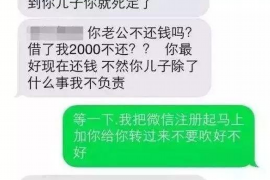 运河商账追讨清欠服务